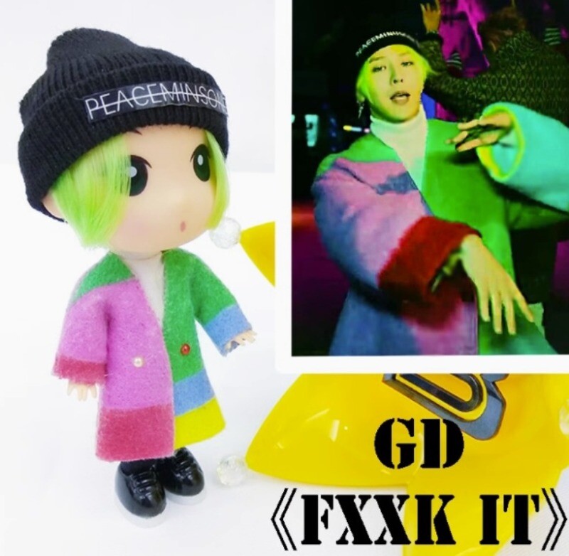 【Toys & Goods】 Bbangbbang Doll Keyring Bbangbbang doll keyring - Gem