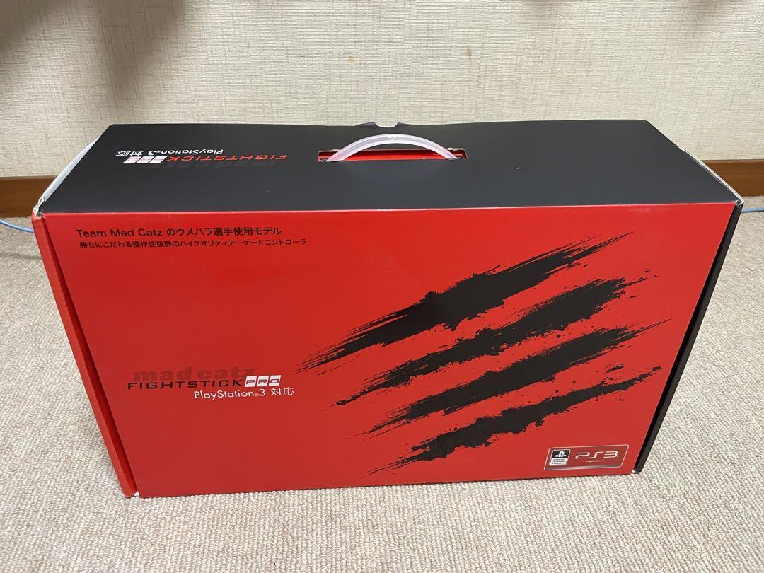 MAD CATZ MC3-FS-MC-PRO FightStick Pro For PlayStation 3