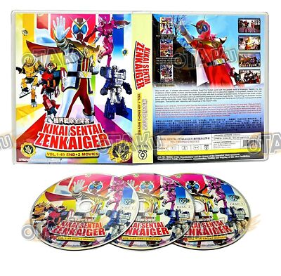 KIKAI SENTAI ZENKAIGER - TV SERIES DVD (1-49 EPS + 2 MOVIES) SHIP FROM US