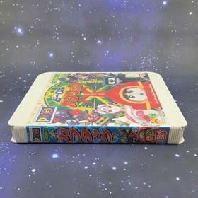 B-Robo Kabutack (Sega Pico, 1997) CIB Japanese Anime Video Game