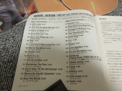 MICHAEL JACKSON / history / JAPAN LTD 2CD | eBay