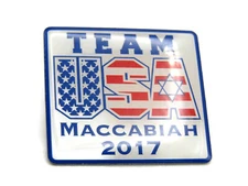 Team U.S.A. Pin Maccabiah 2017 White Background Silver Tone