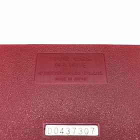 Nintendo Famicom Disk System Console HVC-022 NEW BELT NTSC-J Japan Tested
