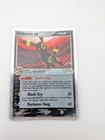 Umbreon ex 112/115 Unseen Forces Holo
