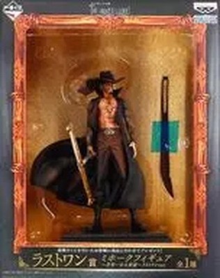 Mihawk World Greatest Swordsman Last One Ver One Piece Great Gallery La... JAPAN