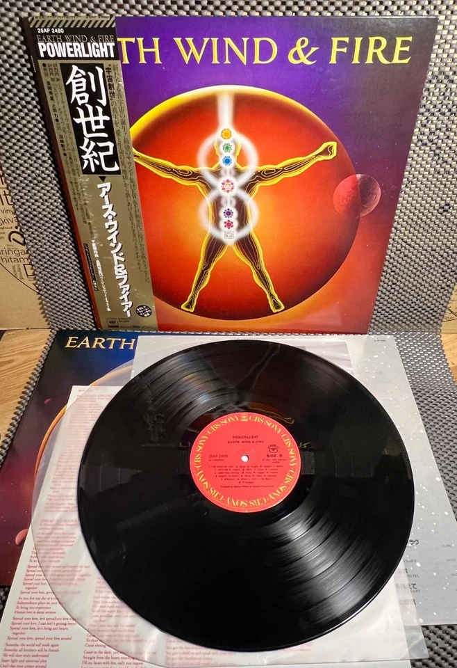 Earth, Wind & Fire - Powerlight [Vinyl LP - 1st Japan Press - 1983 - NM/NM] Funk - Photo 2/4