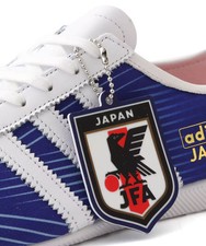 adidas Japan Japan FA Home for Sale | Authenticity Guaranteed | eBay