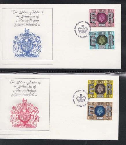 GREAT BRITAIN 1977 2 FIRST DAY COVERS SILVER JUBILEE OF QE II + CACHET