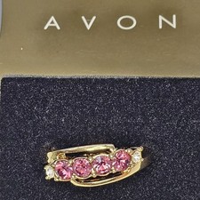 VINTAGE NEW WITH BOX AVON Purple Amethyst Cry...
