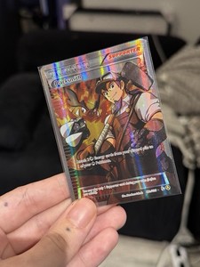 Blacksmith Full Art | eBay