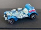 Vintage Hot Wheels Redline 1971 MEDIUM Blue Special Delivery - BEST OF THE BEST!