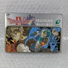 Dragon Quest 4 Nintendo Famicom NES DQ Japan Import with Box & Manual CIB