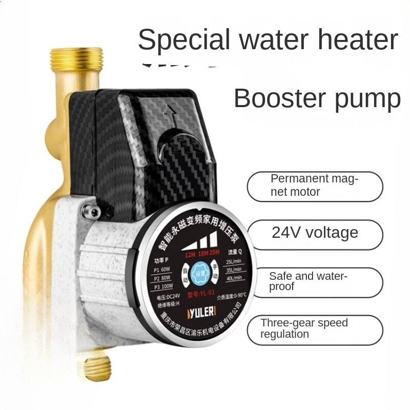 Gas and Electric Water Heater Booster Pump Automatic Silent