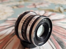 Objektiv FED Industar N-61 2.8 52mm 52 mm - M39 Anschluss