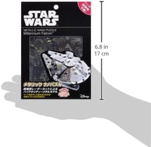 Tenyo Metallic Nano Puzzle Star Wars Millennium Falcon W-MN