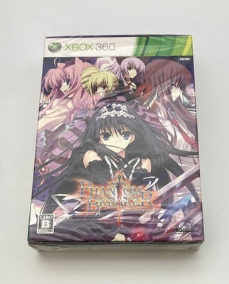 Xbox 360 2D fighting game Phantom Breaker initial Limited Edition! Management