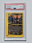 Pokemon Umbreon 41/147 - PSA 8