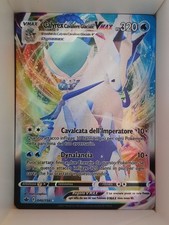 Calyrex Cavaliere Glaciale VMax 046/198 - Carta Near Mint Pokemon Regno Glaciale