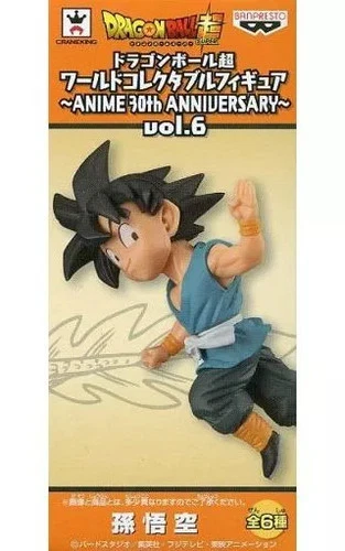 Figura Banpresto Son Goku Dragon Ball Super Wcf ~Anime 30 Aniversario~Vol.6