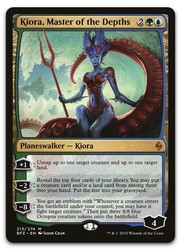 Kiora, Master of the Depths - Battle for Zendikar - Mythic Rare