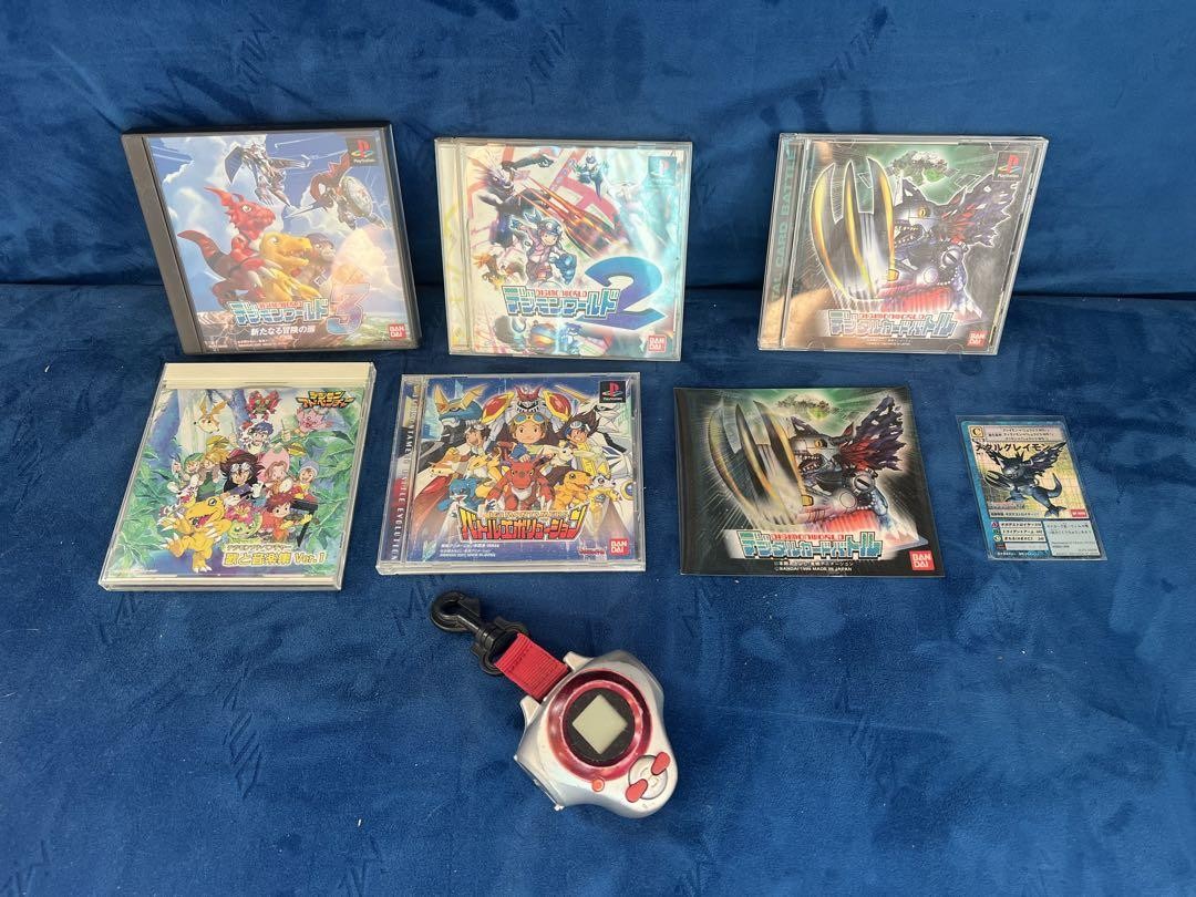 Dark Bulk Digimon Games & CDs Bundle Sale  