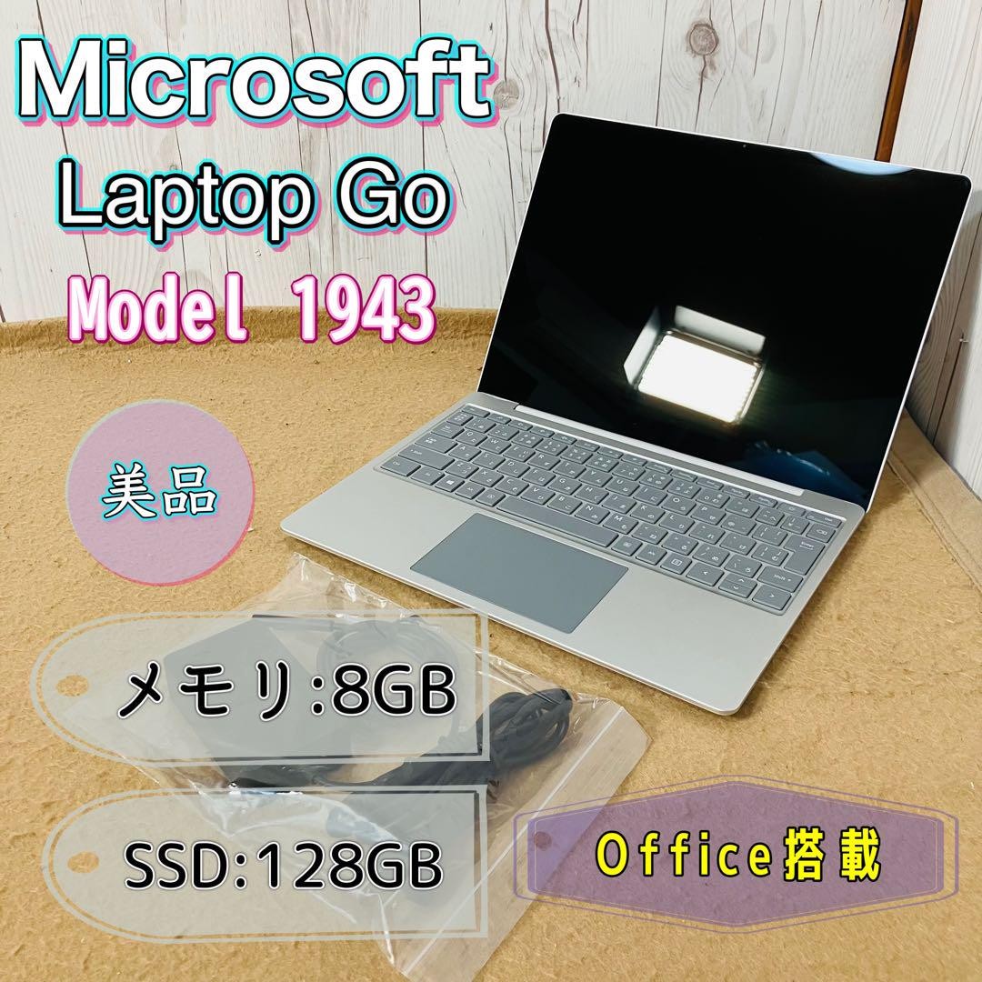 Microsoft Surface Laptop Go 1943 Core i5 8GB 128GB 12.4 Inch