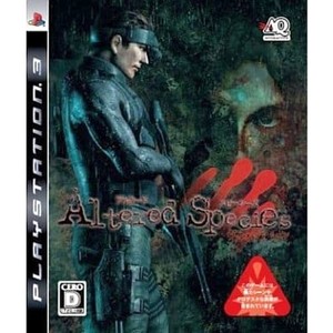 Vampire Rain Altered Species Ps3 | eBay