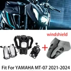 Motorcycle Front LED Headlight Assembly for Yamaha MT-07 2021-2024 with windshie