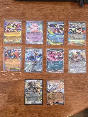 Pokémon TCG Konvolut verschiedene AR Full Art Holo Ex Vmax Gx