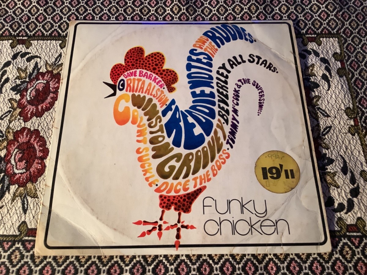 Funky Chicken , Various ,Trojan Label. | eBay UK