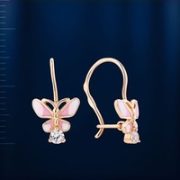 Rose Rotgold 585 Schmetterlinge Kinder-Ohrringe Mit Emaille, Cz. Kids Earrings!