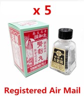 Tai Wo Tung Strengthen Pills Chinese Medicine Kidney Pill X 5 Bottles Tai Wo Tung Strengthen Pills Chinese Medicine Kidney Pill X 5 Bottles