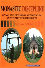 Monastic discipline - DR. George, A. Sioris (The Knowledge Center) [2002]