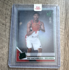 Panini 2019-20 Clearly Donruss Rated Rookie Rui Hachimura #58 Green /25 Wizards