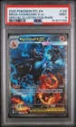 Mega Charizard X EX 125/094 Special Illustration Rare Pokemon PSA 9