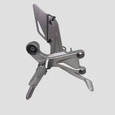 17-26 Honda Cbr1000rr RIGHT SIDE REARSET/BRAKE PEDAL