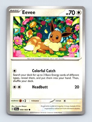 Eevee - Shrouded Fable 050/064 - Common - NM - Pokémon