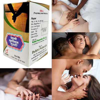 Male Enhancement reliable Sex formula for mood and performance enhancement 125g