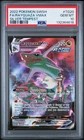 2022 POKEMON SWORD & SHIELD SILVER TEMPEST #TG20 FULL ART/RAYQUAZA VMAX PSA 10