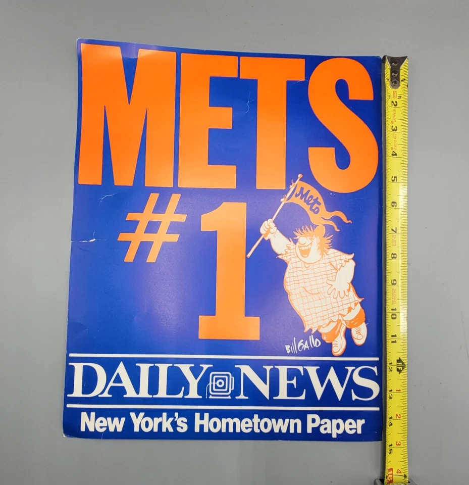 New York Mets 1986 Daily News Team Picture Print - Image 3 of 4