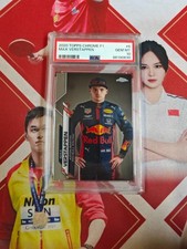 2020 Topps Chrome Formula 1 1st Edition Base Max Verstappen PSA 10