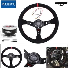 14" Universal Deep Dish Suede Racing Steering Wheel & Ball Quick Release Adapter