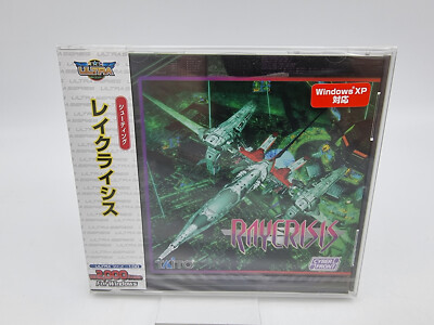 Raycrisis PC CD ROM WINDOWS Japan Neu Versiegelt