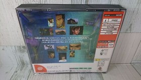 Shenmue Chapter 1 Yokosuka - Japanese Version - Dreamcast - SEGA - USED Game