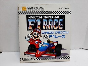 Grand Prix F 1 Race : Famicom ( Japan Import )