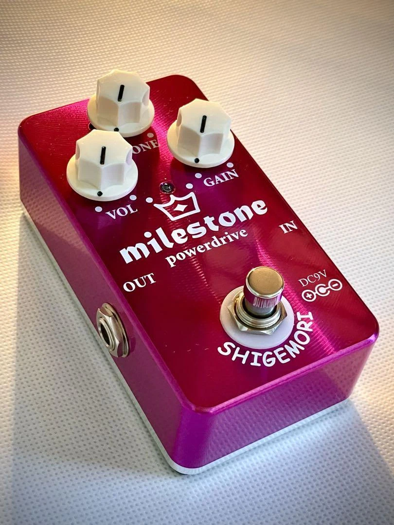 Shigemori Mile Stone