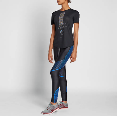 Women's Nike Undercover Gyakusou Dry Power Speed Tights Women's Nike Undercover Gyakusou Dry Power Speed Tights
