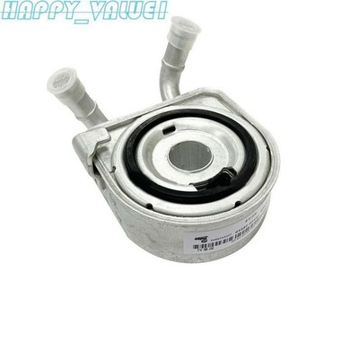 Engine Oil Cooler New 26410-2E010 for 2016-2019   Sonata 2017-2020 KIA *le