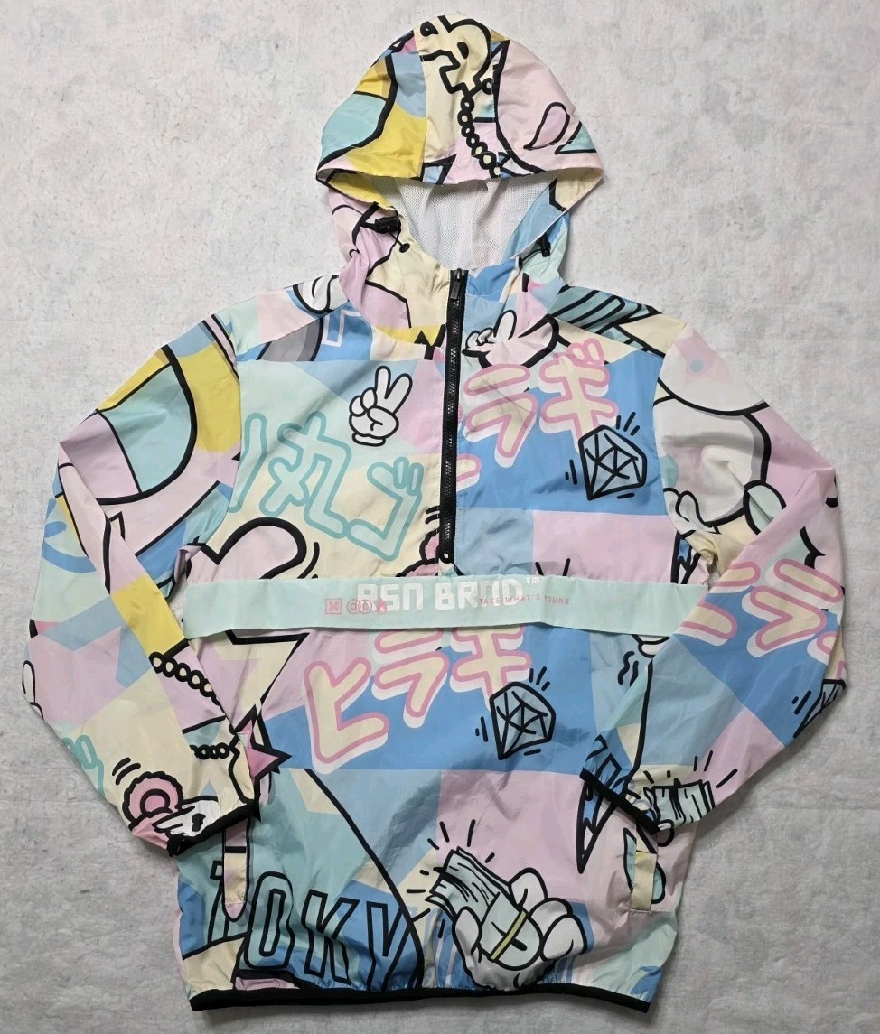 Reason Clothing Brand RELAX ANORAK Sz S Multicolor Wind Breaker