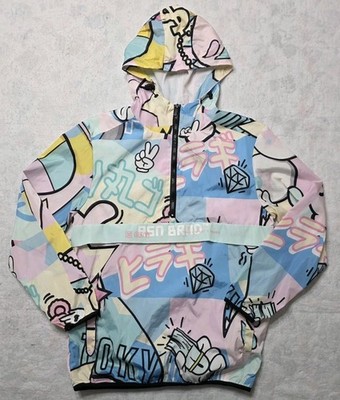 Reason Clothing Brand RELAX ANORAK Sz S Multicolor Wind Breaker Great Condition